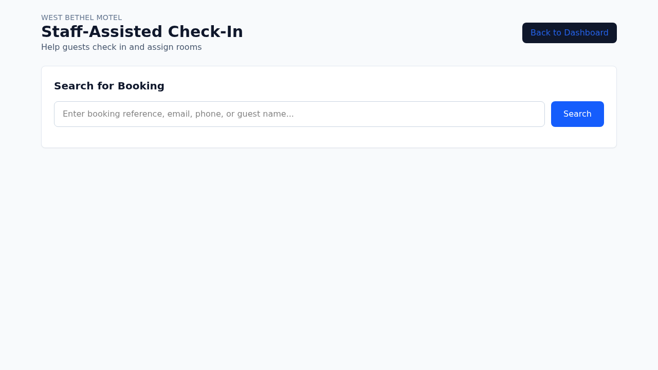 Staff check-in and checkout console